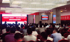 驻马店二级消防工程师考试时间-考试科目-通过率