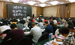 信阳二级消防工程师考试时间-考试科目-通过率