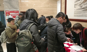 娄底二级消防工程师考试时间-考试科目-通过率