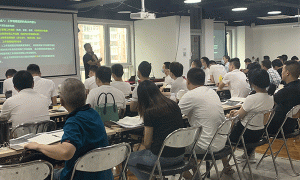 怀化二级消防工程师考试时间-考试科目-通过率