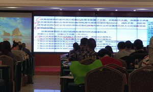 永州二级消防工程师考试时间-考试科目-通过率