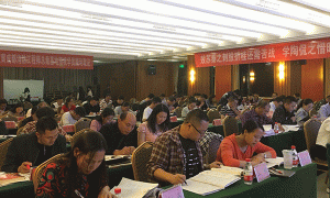 湖北二级消防工程师考试时间-考试科目-通过率