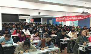 汉口二级消防工程师考试时间-考试科目-通过率