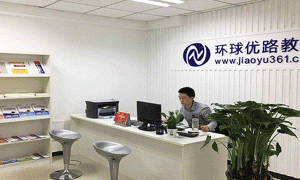 十堰二级消防工程师考试时间-考试科目-通过率