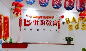 遵义二级消防工程师考试时间-考试科目-通过率