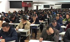 玉溪二级消防工程师考试时间-考试科目-通过率