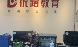 汉中二级消防工程师考试时间-考试科目-通过率