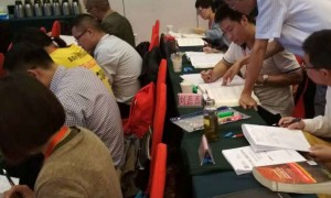 武威二级消防工程师考试时间-考试科目-通过率