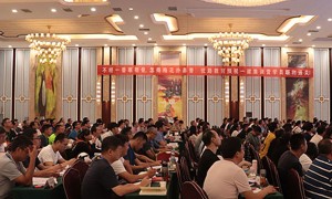 乌鲁木齐二级消防工程师考试时间-考试科目-通过率