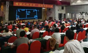 丹东一建培训机构哪个通过率比较高