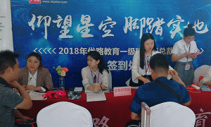 曲靖一建培训机构哪个通过率比较高