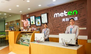 惠州成人英语培训班哪个好？大部分学员这样选择