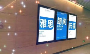 无锡雅思暑期英语班报名_有零基础班和封闭班