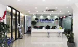 南京雅思暑期英语班报名_有零基础班和封闭班