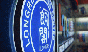 青岛市南区雅思暑期英语班报名_有零基础班和封闭班