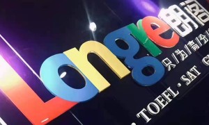 北京朝阳区雅思暑期英语班报名_有零基础班和封闭班