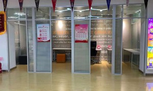 大连中山区雅思暑期英语班报名_有零基础班和封闭班