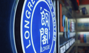 正定雅思暑期英语班报名_有零基础班和封闭班