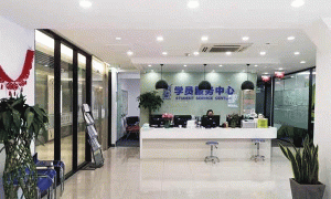 广州越秀区雅思暑期英语班报名_有零基础班和封闭班