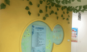 桂林秀峰区雅思暑期英语班报名_有零基础班和封闭班