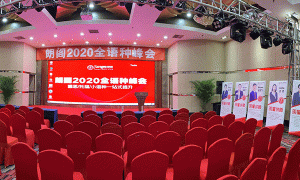 珠海金湾区雅思暑期英语班报名_有零基础班和封闭班