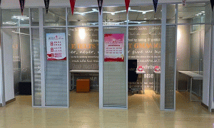 成都温江区雅思暑期英语班报名_有零基础班和封闭班