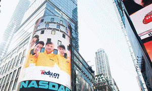 广州越秀区6-18岁少儿编程课_趣味编程_免费体验