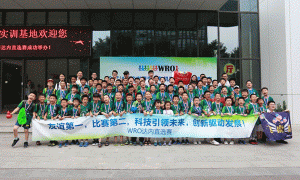 佛山顺德区6-18岁少儿编程课_趣味编程_免费体验