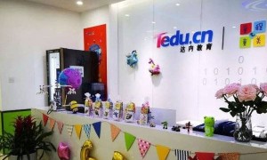 合肥庐阳区6-18岁少儿编程课_趣味编程_免费体验