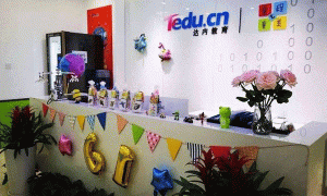 重庆6-18岁少儿编程课_趣味编程_免费体验