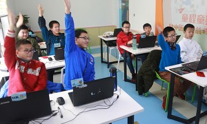 厦门思明区6-18岁少儿编程课_趣味编程_免费体验