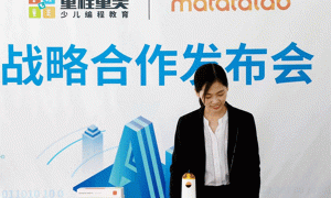 福州鼓楼区6-18岁少儿编程课_趣味编程_免费体验