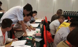 北京海淀区BIM考试报名_学习培训_提供一站式备考服务