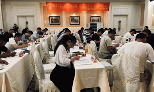 辽宁BIM考试报名_学习培训_提供一站式备考服务