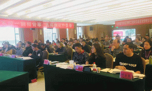 嘉兴BIM考试报名_学习培训_提供一站式备考服务