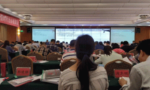 金华BIM考试报名_学习培训_提供一站式备考服务