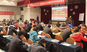 扬州BIM考试报名_学习培训_提供一站式备考服务