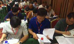 芜湖BIM考试报名_学习培训_提供一站式备考服务