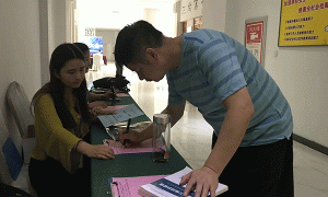 濮阳BIM考试报名_学习培训_提供一站式备考服务