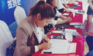 漯河BIM考试报名_学习培训_提供一站式备考服务