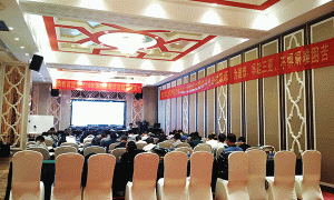 常德BIM考试报名_学习培训_提供一站式备考服务