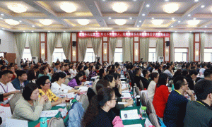 武汉BIM考试报名_学习培训_提供一站式备考服务