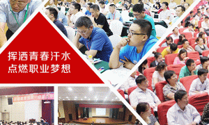 宜昌BIM考试报名_学习培训_提供一站式备考服务