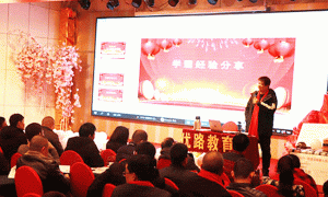 武昌BIM考试报名_学习培训_提供一站式备考服务