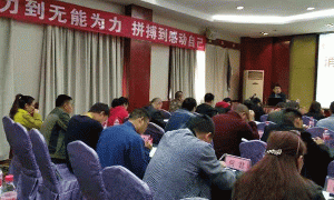 黄冈BIM考试报名_学习培训_提供一站式备考服务