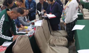 南充BIM考试报名_学习培训_提供一站式备考服务