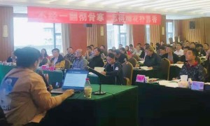 咸阳BIM考试报名_学习培训_提供一站式备考服务