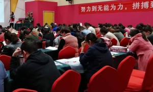 天水BIM考试报名_学习培训_提供一站式备考服务