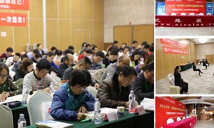 武威BIM考试报名_学习培训_提供一站式备考服务