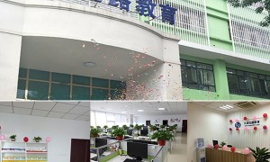 陇南BIM考试报名_学习培训_提供一站式备考服务